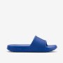 COQUI 7083 New royal