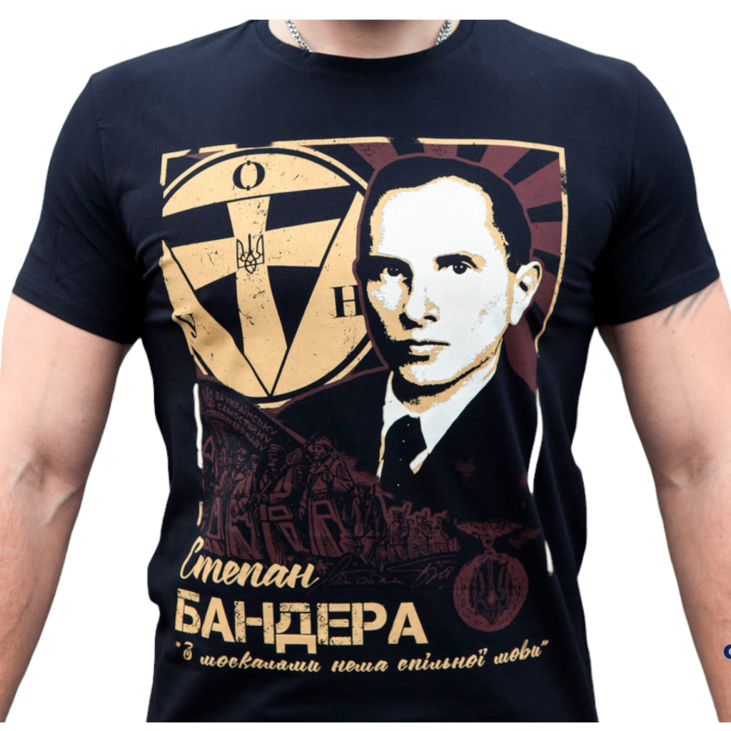 Футболка Степан Бандера