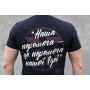 Футболка Степан Бандера