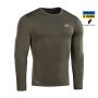 Термосорочка Winter Baselayer Dark Olive