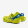 COQUI 8701 Citrus/Royal (20/21 - 27/28)