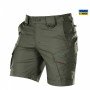 Шорти Aggressor short Army Olive