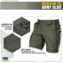 Шорти Aggressor short Army Olive