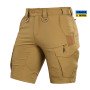 Шорти Aggressor Summer Flex Coyote