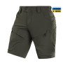 Шорти Rubicon Flex Army Olive