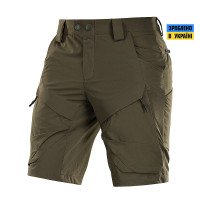 Шорти Rubicon Flex Dark Olive