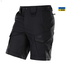 Шорти Aggressor short Black