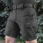 Шорти Aggressor short Black