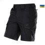Шорти Aggressor short Black