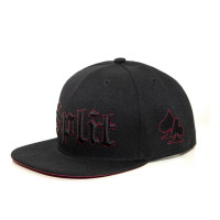 Кепка Split Master