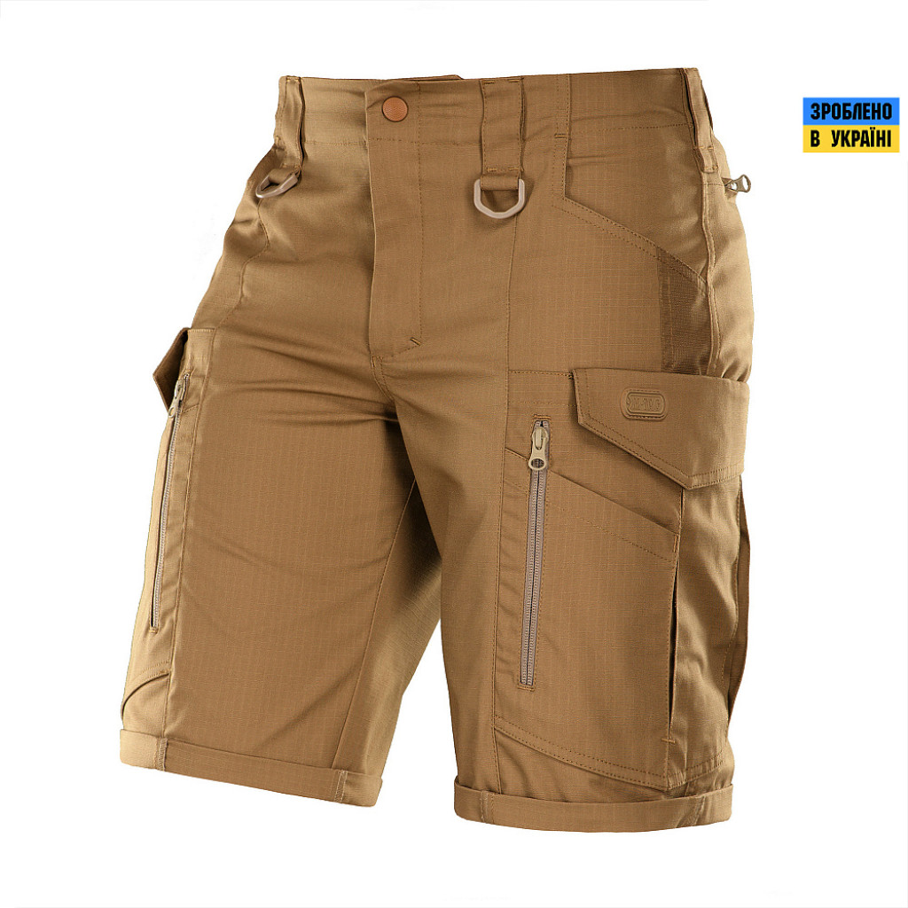 Шорти Conquistador Flex Coyote Brown