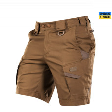 Шорти Aggressor short Coyote Brown