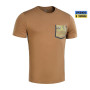 Футболка з кишенею 93/7 Coyote Brown
