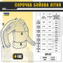 Сорочка бойова літня Dark Olive