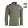 Сорочка бойова літня Dark Olive