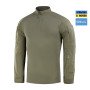 Сорочка бойова літня Dark Olive