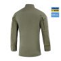 Сорочка бойова літня Dark Olive
