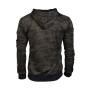 Спортивна куртка Training Jacket
