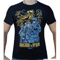 Футболка Залізом та кров'ю