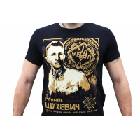 Футболка Роман Шухевич