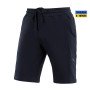 Шорти Casual Fit Cotton Dark Navy Blue