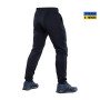 Штани Stealth Cotton Dark Navy Blue