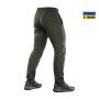 Штани Stealth Cotton Army Olive