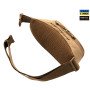 Сумка Waist Bag Elite Coyote