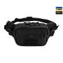 Сумка City Chest Pack Gen.II Elite Black