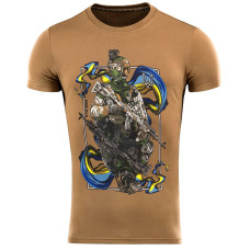 Футболка Вовкулака Coyote Brown