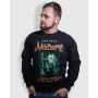 Світшот GANK Бережи природу Dark Navy Blue