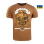 Футболка Viking Coyote Brown