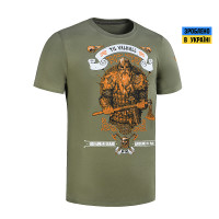 Футболка Viking Light Olive