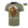 Футболка Viking Light Olive