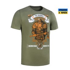 Футболка Viking Light Olive