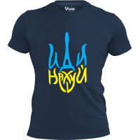 Футболка рускій корабль Navy Blue