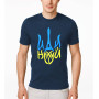 Футболка Рускій воєнний корабль Navy Blue