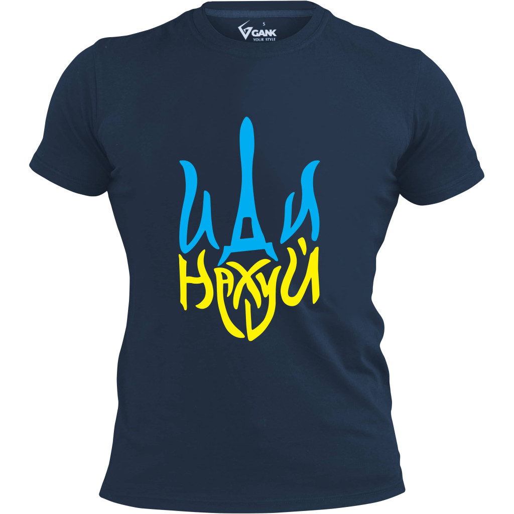 Футболка Рускій воєнний корабль Navy Blue
