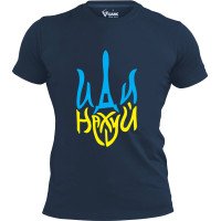 Футболка рускій корабль Navy Blue