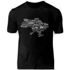 Футболка Паляниця Black