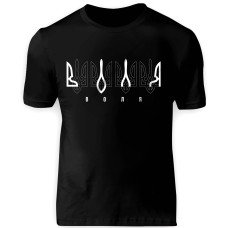 Футболка Воля Black