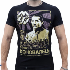 Футболка Євген Коновалець