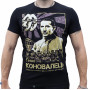 Футболка Євген Коновалець