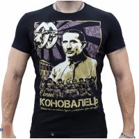 Футболка Євген Коновалець