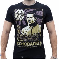 Футболка Євген Коновалець