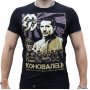 Футболка Євген Коновалець