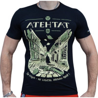 Футболка Атентат