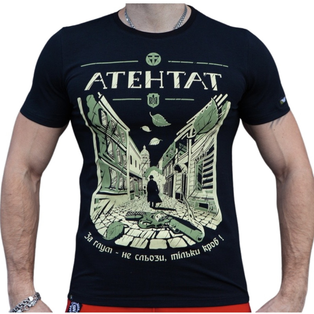 Футболка Атентат