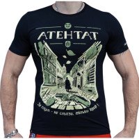 Футболка Атентат