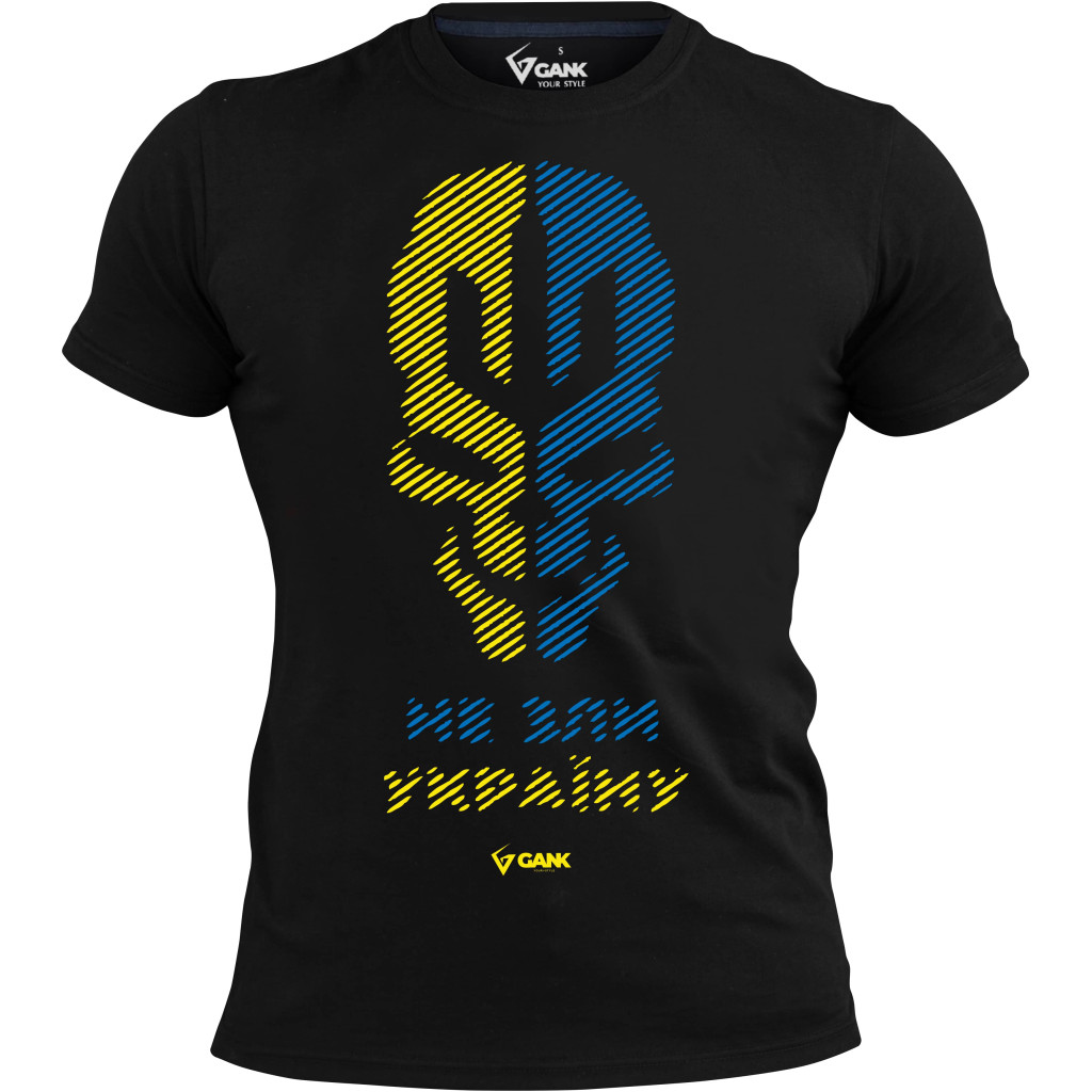 Футболка GANK Не зли Україну Black